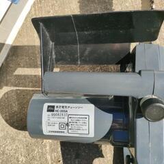 東芝チェーンソーHC-355Aの画像