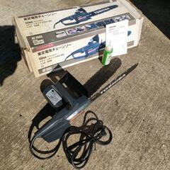 東芝チェーンソーHC-355Aの画像