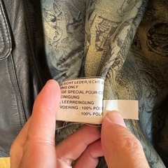 メンズのレザー風コートの画像