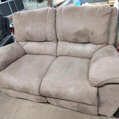 ズーマーの部品 - 家具