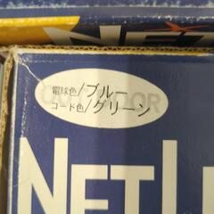 【２個セット】未使用＊ブルーの電飾＊の画像