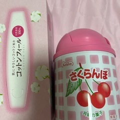 さくらんぼ餅のゴミ箱