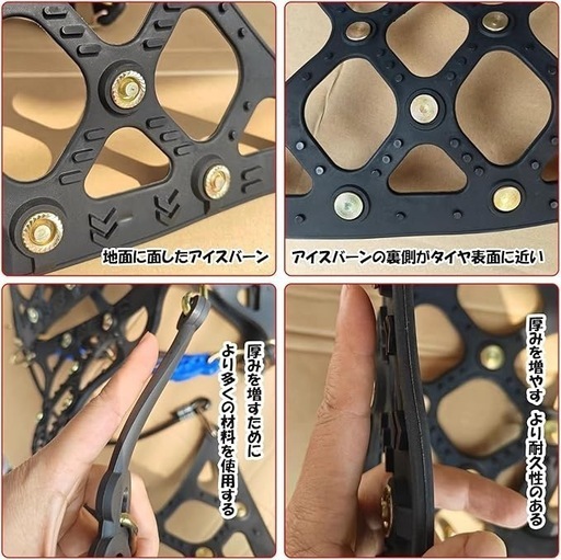 非金属 タイヤチェーン SC3 軽自動車 スノーチェーン 簡単装着 低振動 低騒音 タイヤを傷つけない チェーン規制対応 冬の雪対策 