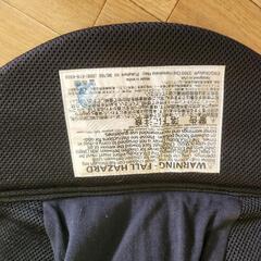 エルゴベビー 抱っこひもの画像