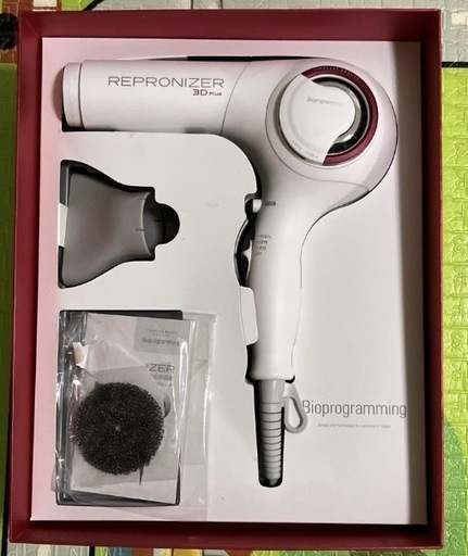 レプロナイザージャンク\n