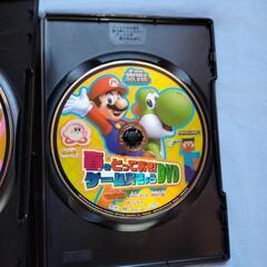 人気!!てれびげーむマガジンの付録DVD 7枚セット まとめ売りの画像