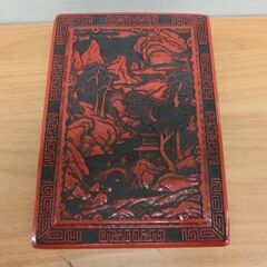 堆朱？ 文箱 17×24cm 漆器 硯箱 小物入れ 骨董 工芸品 書道 札幌 西野店の画像