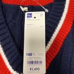 新品　140cm GU  ベスト の画像