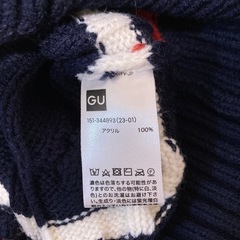 新品　140cm GU  ベスト の画像