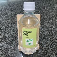 ストレス緩和効果 300ml クロモジウォーター（クロモジフローラル）