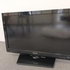 日立　テレビ　26V型