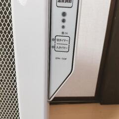 トヨトミ　遠赤外線電気パネルヒーターの画像