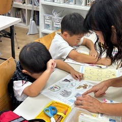 入会金無料キャンペーン中「やりたい時が学び時」勉強嫌いになる前に幼児さんのうちから楽しく学研教室で学びって楽しいと思えるお子さんにしませんか？の画像