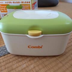 COMBIおしりふきあたため器