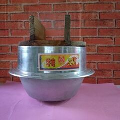 リサイクルショップスターズ吉野店　中古品　HOKUA 　羽釜　ア...