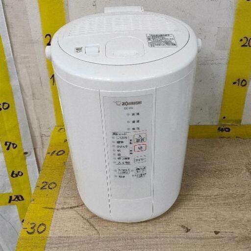 1107-053 スチーム式加湿器　EE-RQ