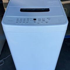 値下げしました!!　アイリスオーヤマ　IAW-T504　2022...