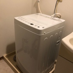 【美品】洗濯機　4.5kg