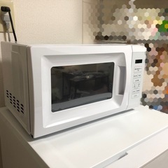 【美品】電子レンジ