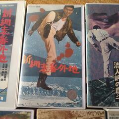 高倉健  網走番外地シリーズ  VHS  9本セット  お売りします。の画像