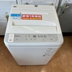 【トレファク摂津店】Panasonic全自動洗濯機入荷致しました！