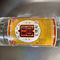 決まりました！