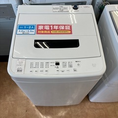 【トレファク摂津店】IRIS OHYAMA全自動洗濯機入荷致しました！