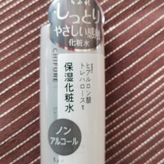 ちふれ 化粧水 ノンアルコールタイプ N　180ml