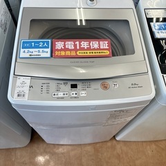 【トレファク摂津店】AQUA全自動洗濯機入荷致しました！