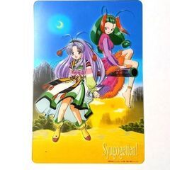 まもって守護月天！　クリアカード　ポストカード　桜野みねね　