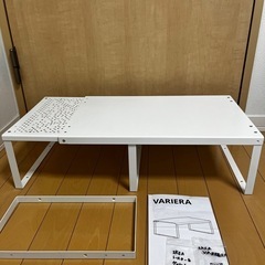 IKEA VARIERA　ヴァリエラ　シェルフインサート