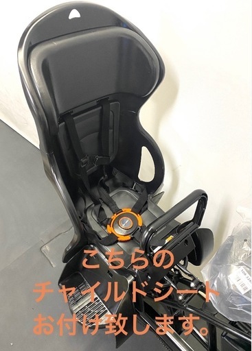 1都4県全域送料無料　業界最長12ヶ月保証　電動アシスト自転車　ヤマハ　パスバビー　新型アシスト　20インチ 子供乗せ　水色　g520