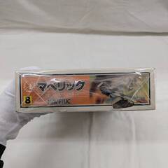 プラモデル 太陽の牙ダグラムマベリック 1/72 【ジャングルジャングルイズミヤ広陵店】の画像