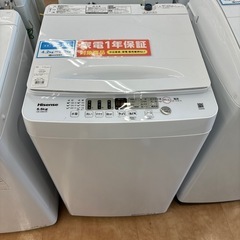 【トレファク摂津店】Hisense全自動洗濯機入荷致しました！