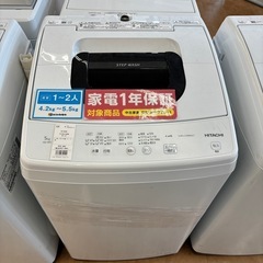 【トレファク摂津店】HITACHI全自動洗濯機入荷致しました！