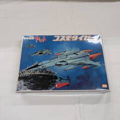 プラモデル 宇宙戦艦ヤマト コスモタイガーⅡ 【ジャングルジャン...