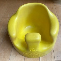 BUMBO