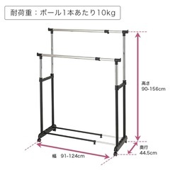 ハンガーラックの画像