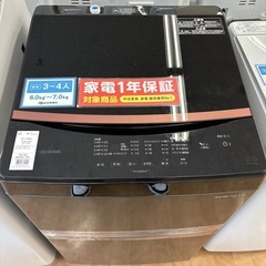 【トレファク摂津店】IRIS OHYAMA全自動洗濯機入荷致しました！