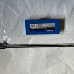 ASTRO PRODUCTS ロックナットリムーバルソケットセッ...