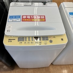 トレファク摂津店】Hisense全自動洗濯機入荷致しました！