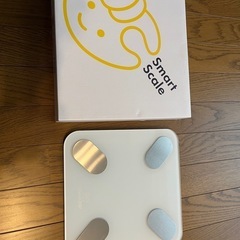 【無料】体重計
