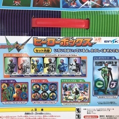 仮面ライダーグッズ色々の画像