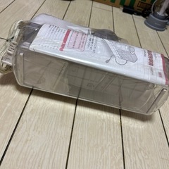 IIWATANI フードプロセッサーの画像