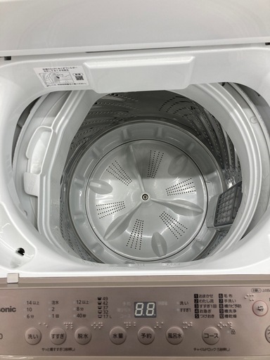 【トレファク高槻店】安心の1年間保証！取りに来られる方限定！Panasonic（パナソニック）の全自動洗濯機のご紹介です！