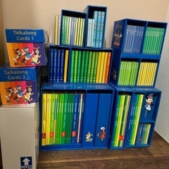 【海外に行く為期間は11月末まで】WorldDisney教材