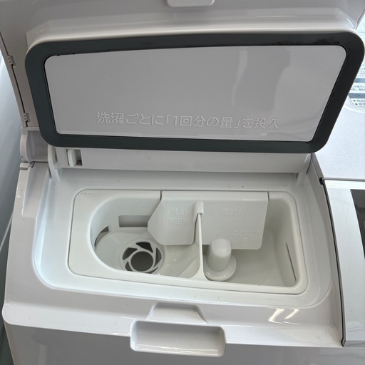 【トレファク摂津店】HITACHIドラム式洗濯乾燥機入荷致しました！