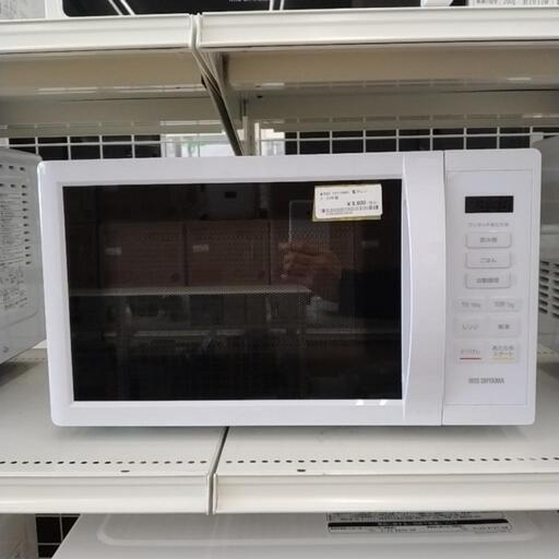 IRIS OHYAMA 電子レンジ 23年製 TJ8253