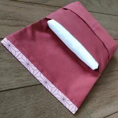 大きめ移動ポケット　マチ付き　ポケットティッシュ入れあり　麻の葉模様の画像
