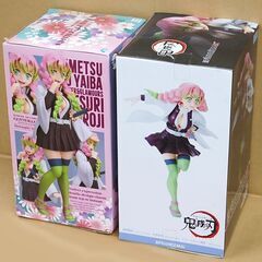 鬼滅の刃 甘露寺蜜璃 2箱セット フィギュア GLITTER&GLAMOURS FIGURiZMa かんろじみつり 札幌市 清田区 平岡の画像